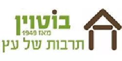 logo-botovin-d110a0