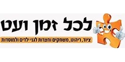 logo1
