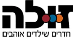 zoola-logo-black-d110a0
